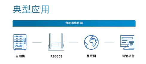 自動販賣機(jī).png